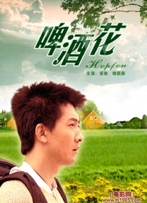 在线亚洲欧美